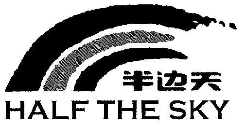 爱企查_工商信息查询_公司企业注册信息查询_国家企业