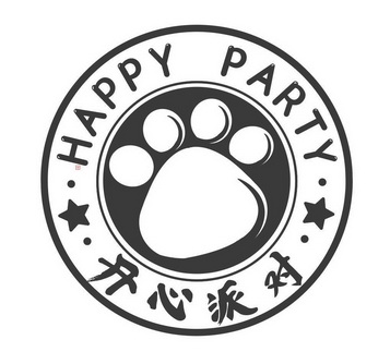  em>开心 /em> em>派对 /em>