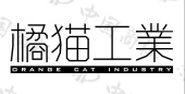 橘猫工业 ORANGE CAT INDUSTRY - 商标查询 - 注册号56723016 - 爱企查
