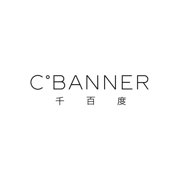 千百度 c°banner - 商标 - 爱企查