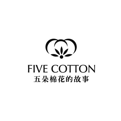 五朵棉花 - 企业商标大全 - 商标信息查询 - 爱企查