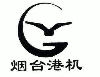  em>烟台 /em>港机;y;g