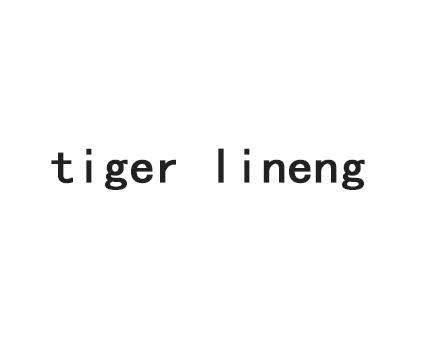 tiger lineng