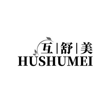 注册号:59877565申请日期:2021-10-16国际分类:第05类-医药商标申请人