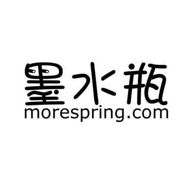 墨水瓶  em>more /em> em>spring /em>.com