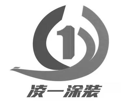 北京名信知识产权代理有限公司申请人:清远市凌一环保建材有限公司