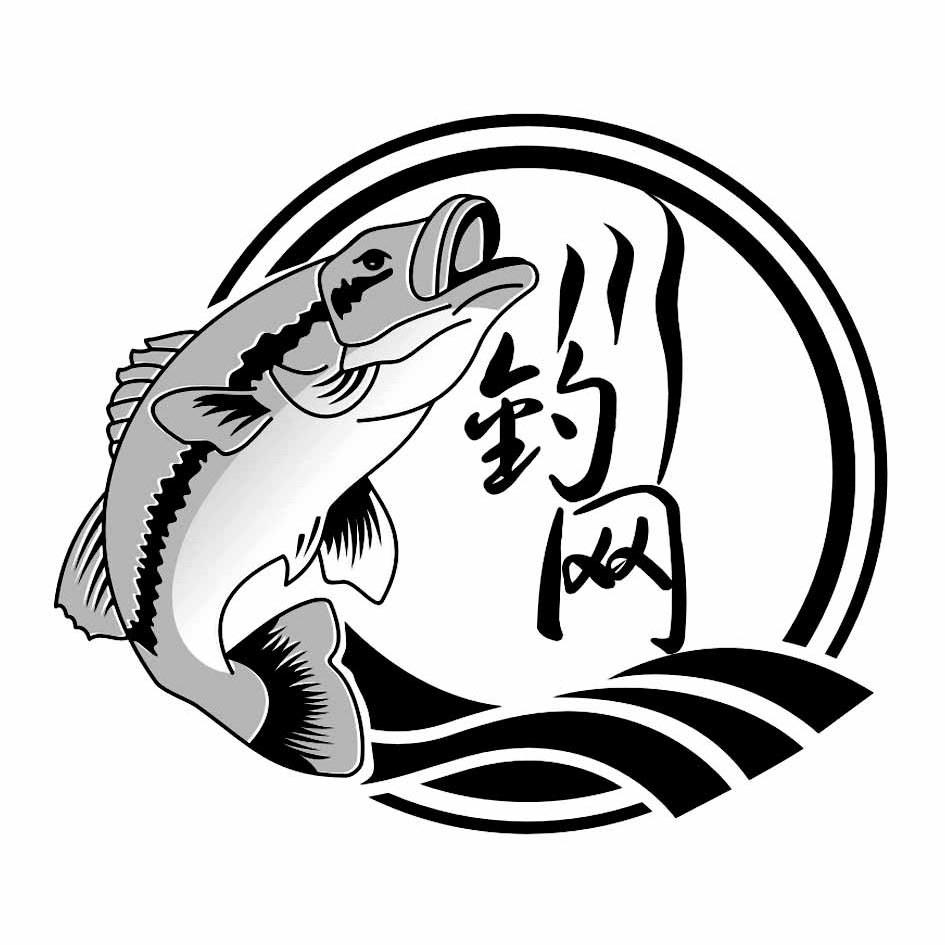 钓鱼王logo图片