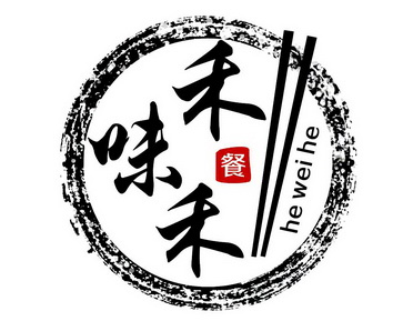 2019-09-10国际分类:第43类-餐饮住宿商标申请人:七禾(北京)科技有限