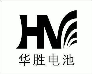 华胜电池 h商标注册申请