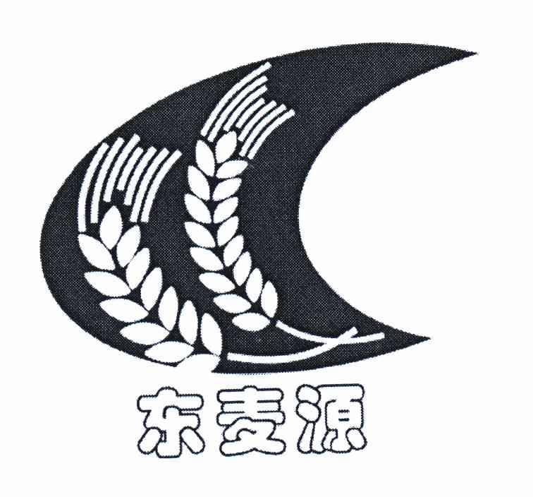  em>东麦 /em> em>源 /em>