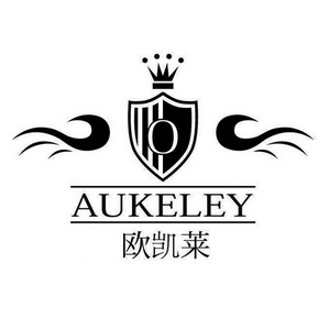 欧凯莱aukeley 企业商标大全 商标信息查询 爱企查