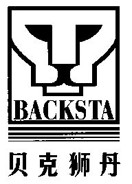 贝克狮丹logo图片