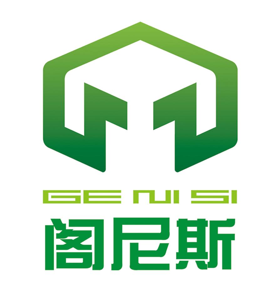 51775476申请日期:2020-12-01国际分类:第07类-机械设备商标申请人:李