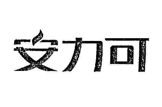 爱企查_工商信息查询_公司企业注册信息查询_国家企业