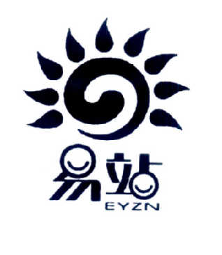  em>易 /em> em>站 /em> eyzn