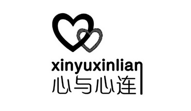 心连- 企业商标大全 - 商标信息查询 - 爱企查