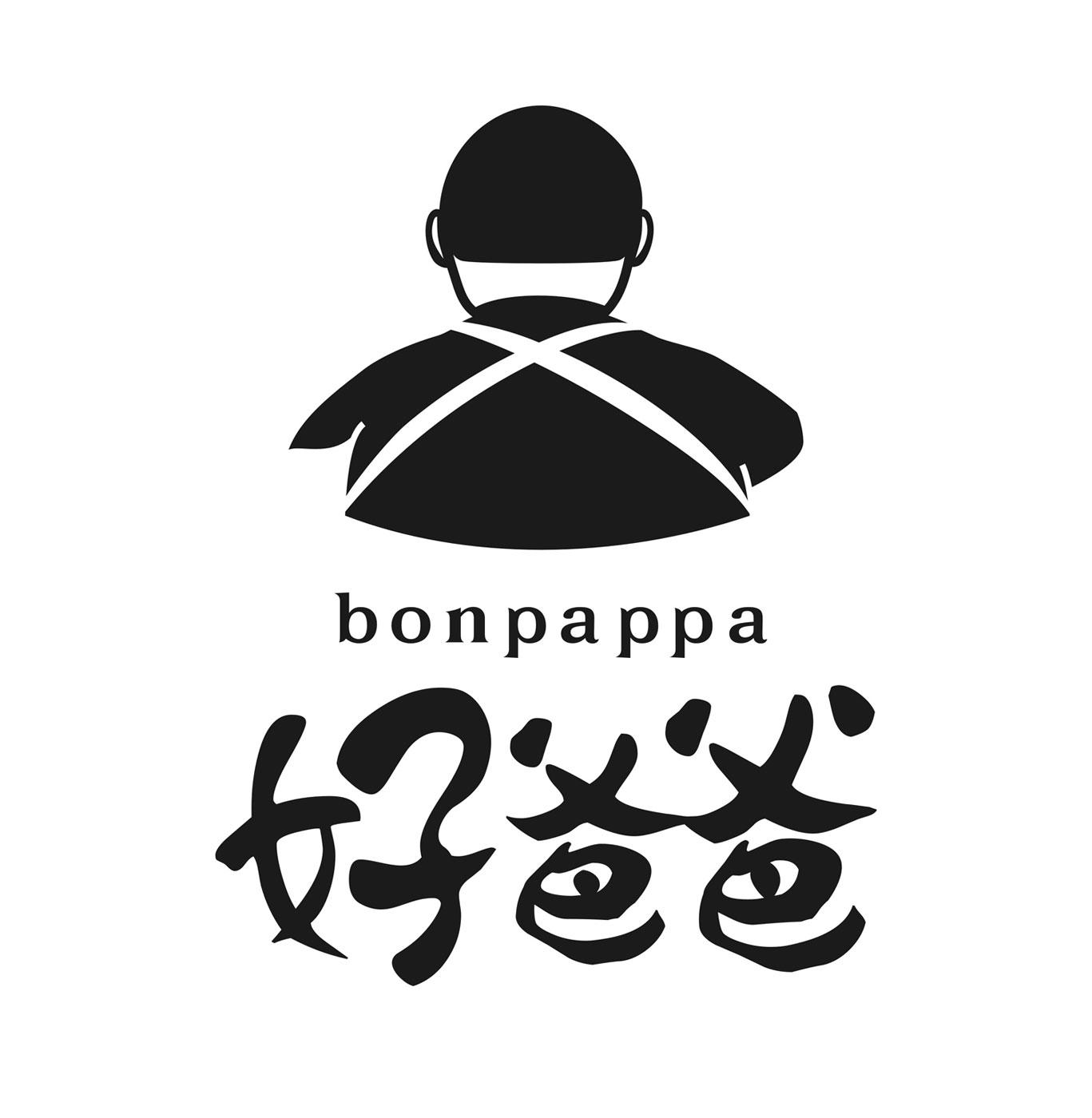  em>好 /em> em>爸爸 /em>  em>bonpappa /em>