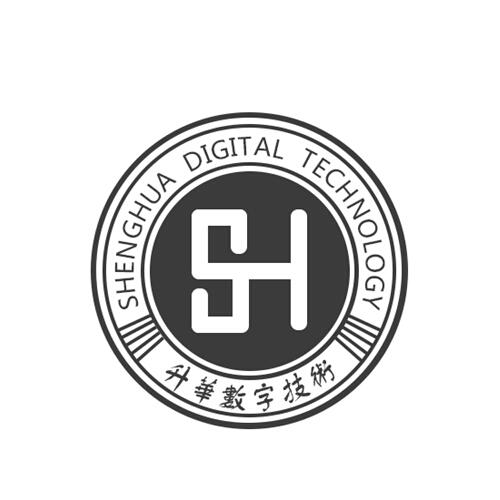  em>升华 /em>数字技术 shenghua digital technology  em>sh /em>