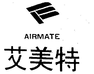 商标详情申请人:艾美特电器(深圳)有限公司 办理/代理机构:中国商标