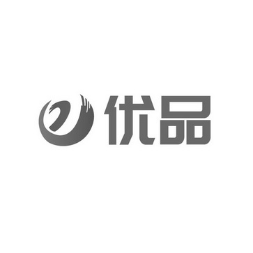 曙光优品logo设计图片