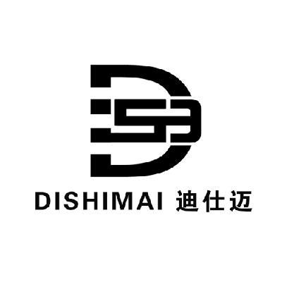  em>迪仕迈 /em> em>dsm /em>