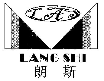 朗斯;laslangshi期满未续展注销商标