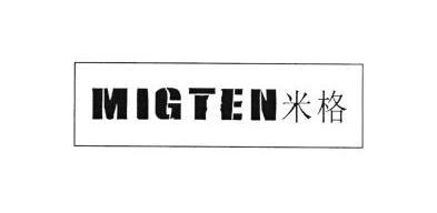  em>米格 /em>  em>mig /em>ten