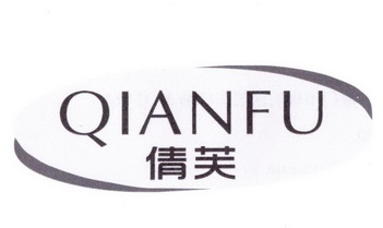 2022-03-25国际分类:第30类-方便食品商标申请人:资医堂疤斑痘(广东)