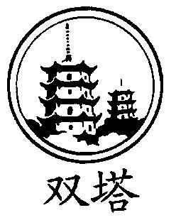 东西塔 logo图片