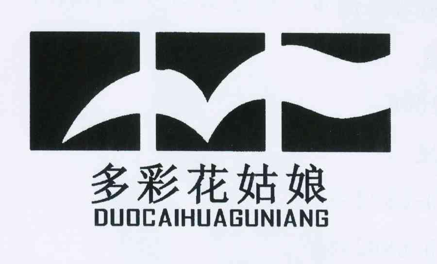  em>多彩 /em> em>花姑娘 /em>