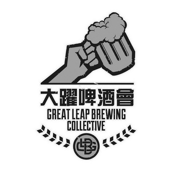 em>大 /em> em>跃 /em> em>啤酒 /em> em>会 /em>  em>great /em>  