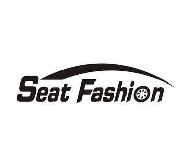 seat fashion - 商标 - 爱企查