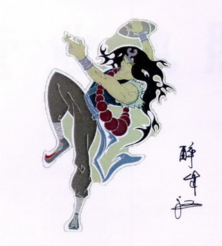  em>醉 /em> em>罗汉 /em>