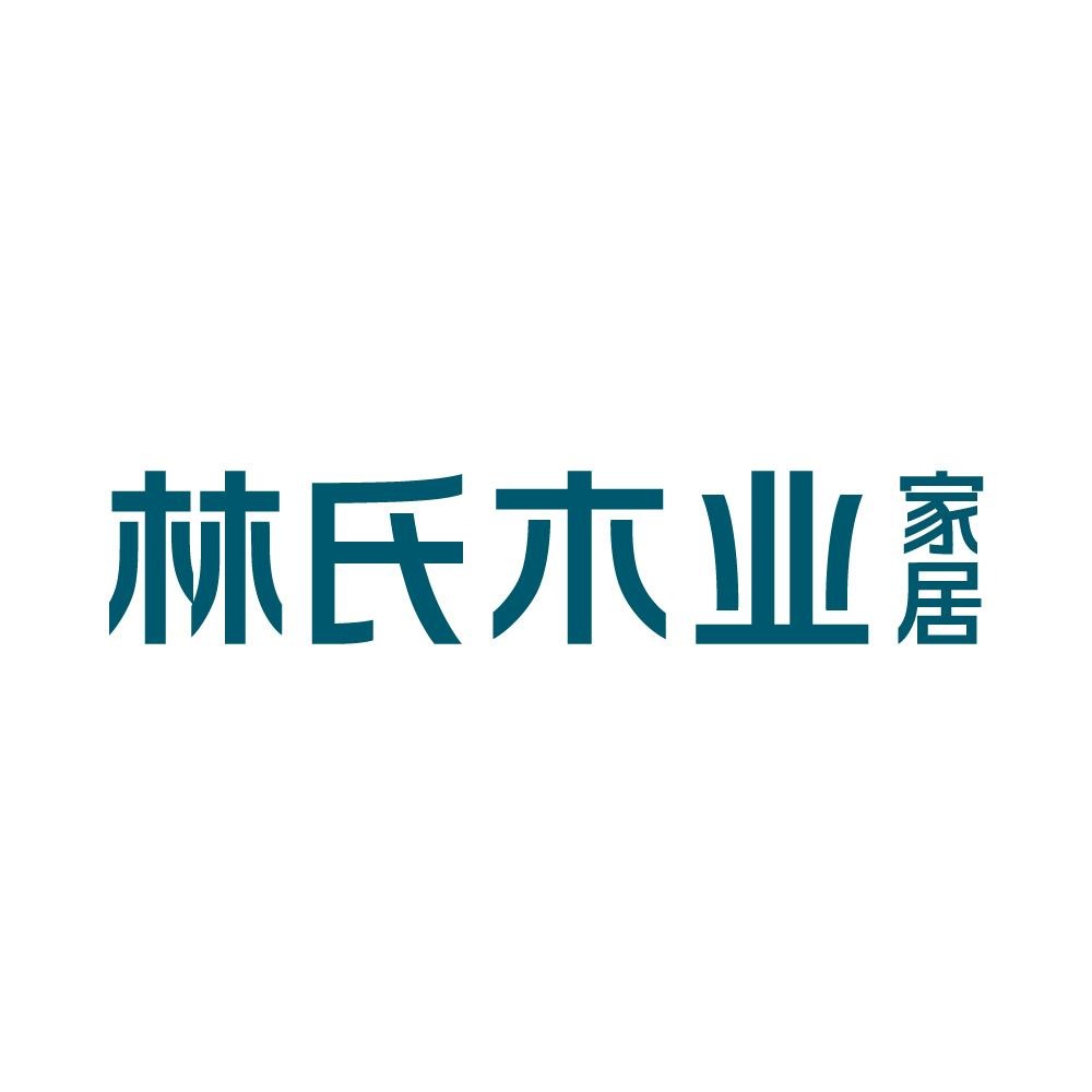 林氏木业 家居商标分析报告