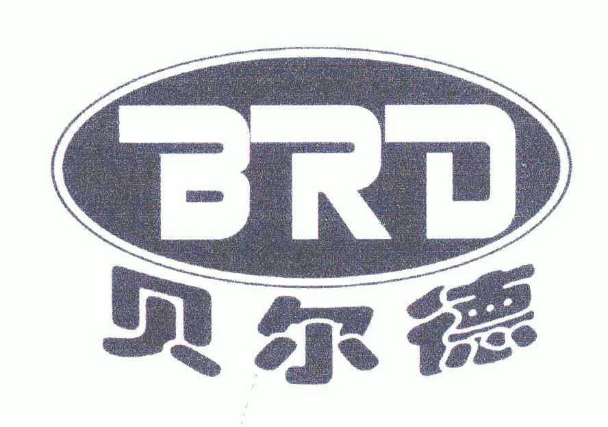 em>贝尔德/em;brd