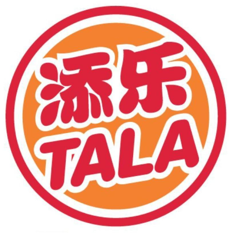 添乐tala