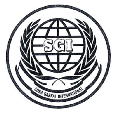 sgi soka gakkai  em>international /em>