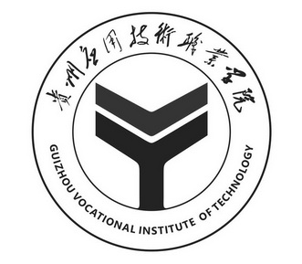 贵州职业技术学院logo图片