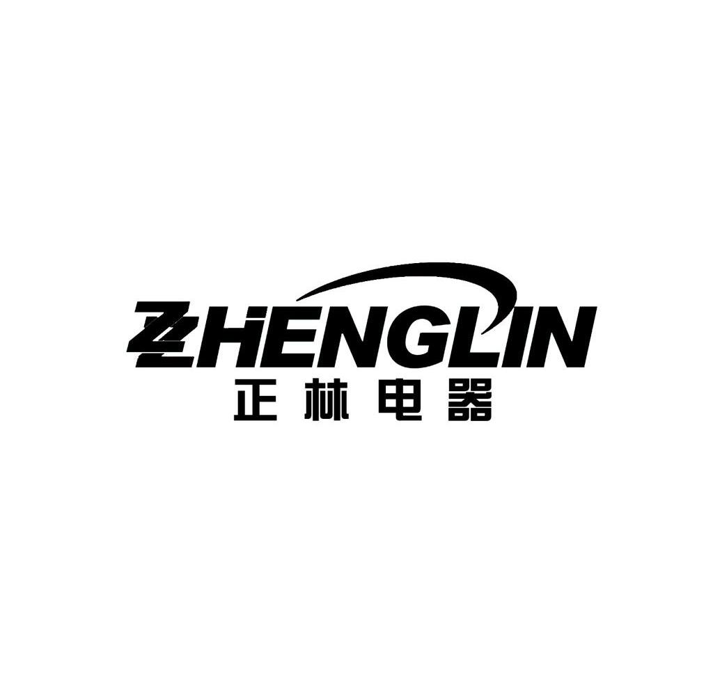 正林电器 em>zhenglin/em>