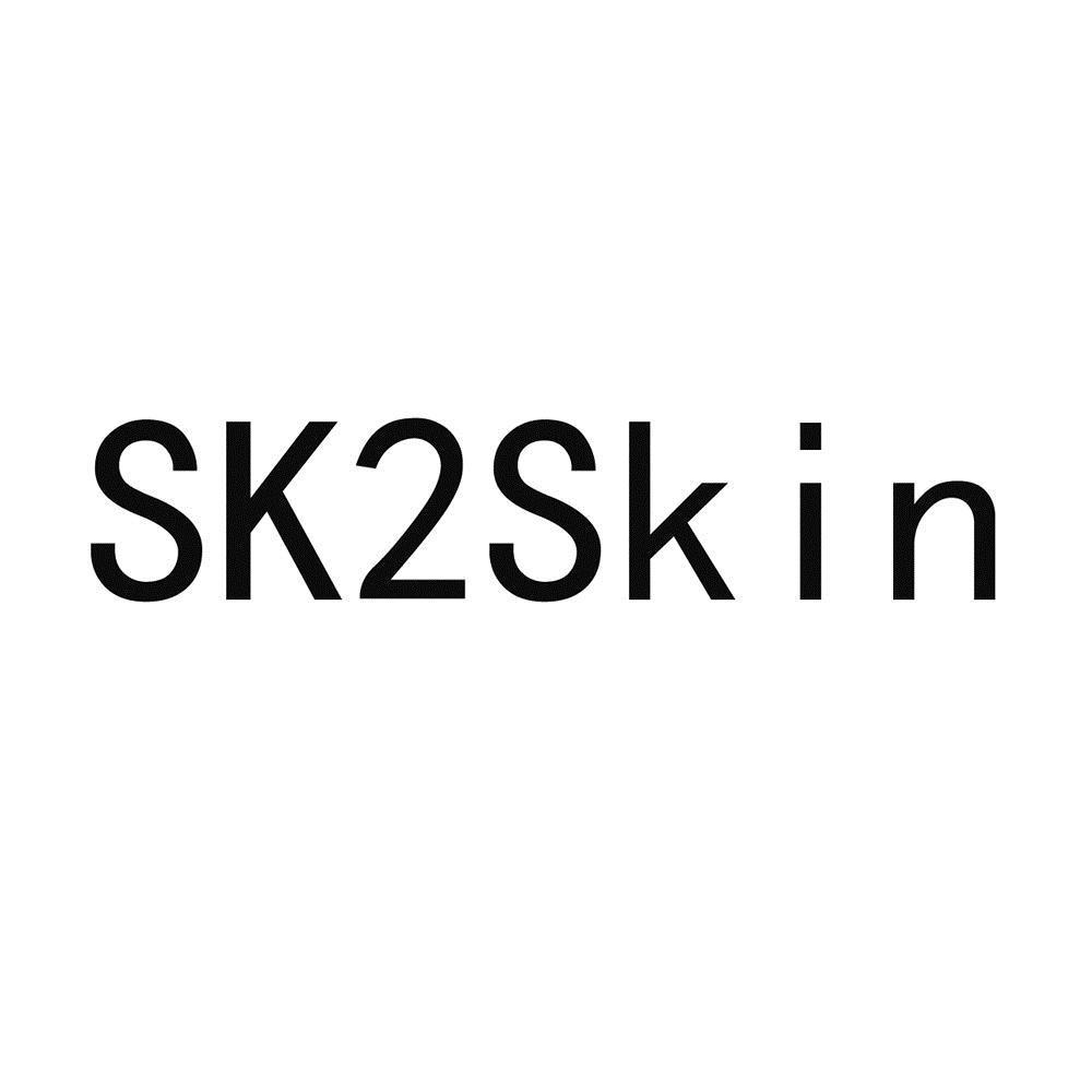 SKII logo图片