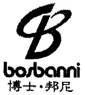 博士邦尼; em>bos /em> em>banni /em>