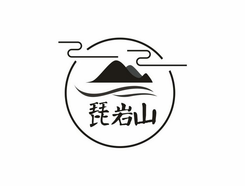 琵岩山简笔画图片