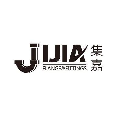 集嘉flangefittings_企業商標大全_商標信息查詢_愛企查