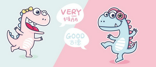 维丽 古德  em>very /em>  em>good /em>