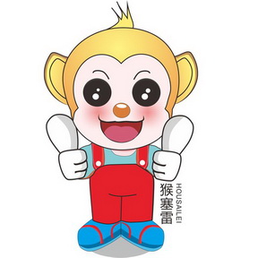  em>猴 /em> em>塞 /em> em>雷 /em>