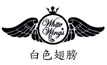 白色翅膀  em>white /em>  em>wings /em>