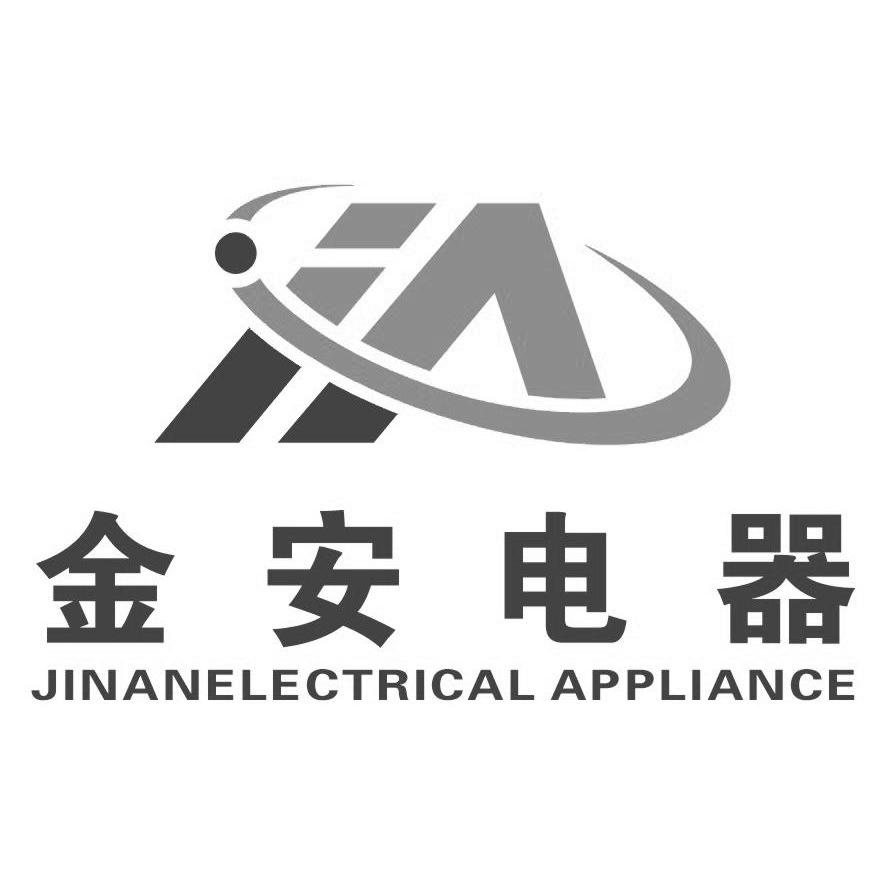  em>金安 /em>电器 jinanelectrical appliance  em>ja /em>