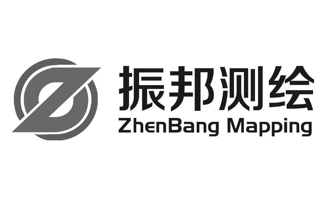 em>振邦/em em>测绘/em em>zhen/em em>bang/em em>mapping