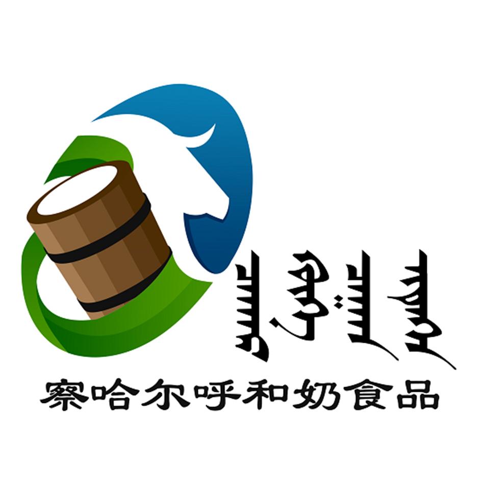 哈尔呼 - 企业商标大全 - 商标信息查询 - 爱企查