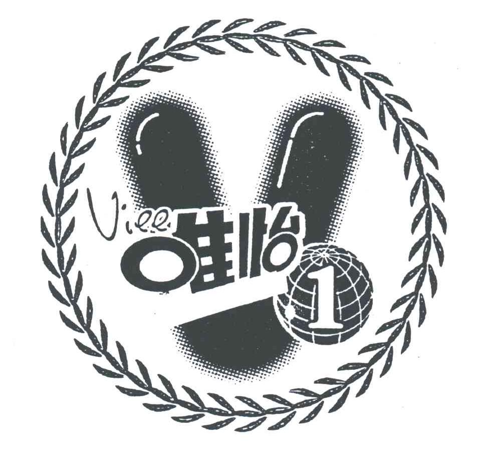 唯怡viee1 - 企业商标大全 - 商标信息查询 - 爱企查
